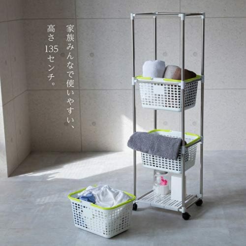Amazon ランドリーバスケット スリム キャスター付き 3段 洗濯カゴ おしゃれ 大容量 分別 ランドリー収納 オンライン通販