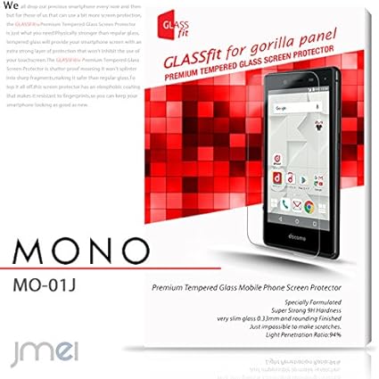 Amazon Mono Mo 01j 液晶保護 強化ガラスフィルム 保護 フィルム Docomo Zte ドコモ スマホ ケース スマホケース スマートフォン カバー スクリーンプロテクター 通販