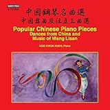 DANCES FROM CHINA                                  image