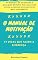 Livro O Manual De Motivação: 77 Dicas Que Fazem A Diferença