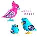 Little Live Pets S2 Bird Single Pack, Swift Heart