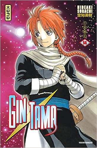 Gintama Tome 56 Shonen Kana French Edition Hideaki Sorachi Hideaki Sorachi Amazon Com Books
