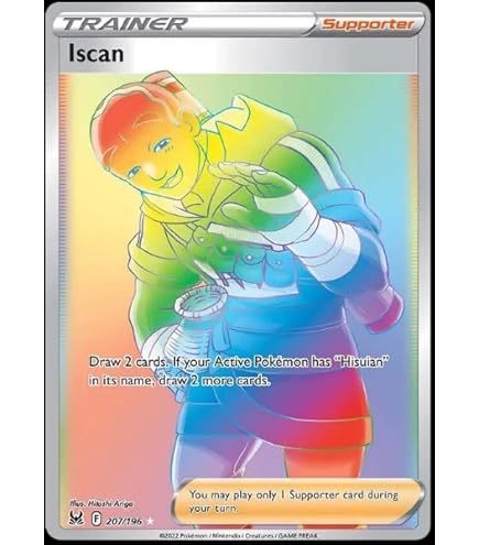 Amazon.com: Pokemon - Thorton 210/196 Lost Origin - Full Art Trainer