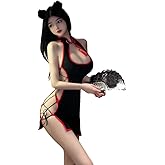 QNCLO Women's Asian Cheongsam Cosplay Japanese Anime Lolita Dress Underwear