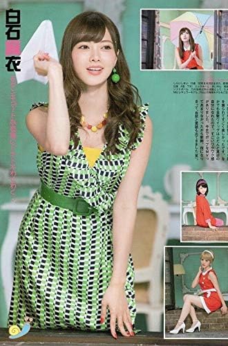 Amazon Co Jp グラビア切り抜き 白石麻衣 深川麻衣 橋本奈々未 西野七瀬 高山一実 中田花奈 松村沙友理 ホビー 通販