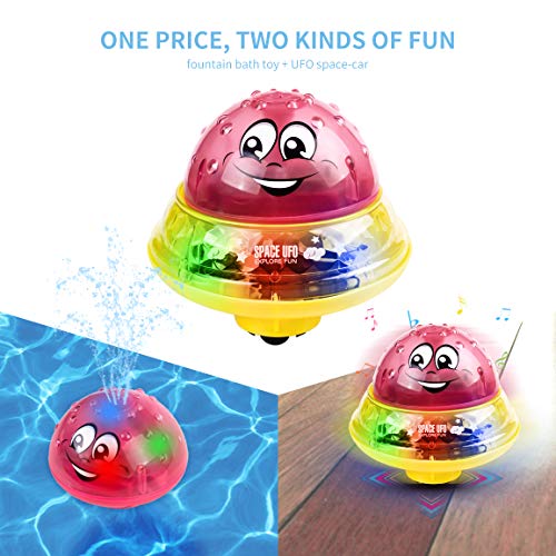 spray bath toy