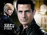 [DVD]リスナー 心を読む青い瞳 シーズン2 (字幕版)