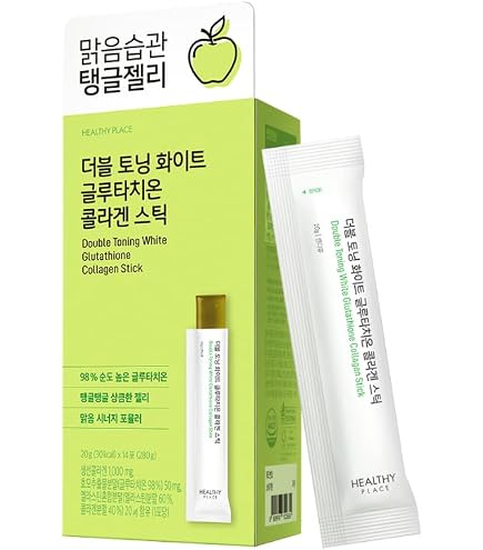 ez white glutathione review Amazon.com: HEALTHY PLACE Liposomal Glutathione Korean Beauty Supplement – Skin Brightening & Glow, L-Glutathione 90%, Vitamin C, Fish Collagen, Biotin – 30 Stick Packets Double Toning White : Health & Household