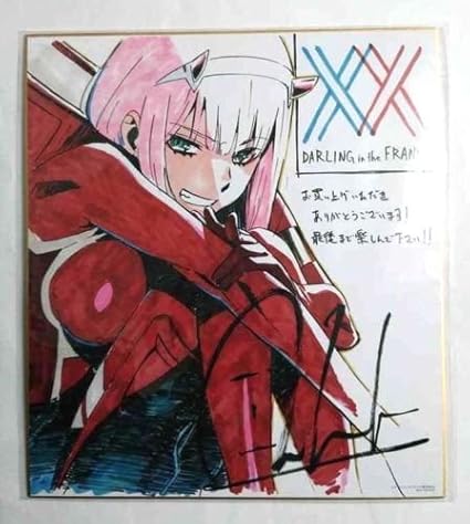 Zero Two Anime