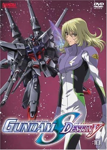 Amazon.com: Mobile Suit Gundam Seed Destiny, Vol. 1 [DVD