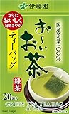 Itoen Japanese Green Tea 2g. (20 Tea Bags)