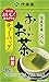 Itoen Japanese Green Tea 2g. (20 Tea Bags)