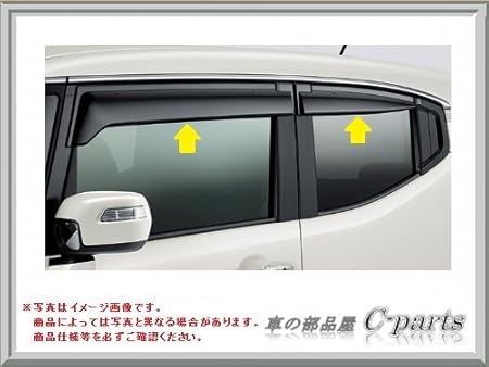 Amazon Honda N Box Slash ホンダ Nボックススラッシュ Jf1 Jf2 ドアバイザー 左右4枚セット 08r04 Tde 000 サイドバイザー サイドバイザー 車 バイク Amazon Honda N Box Slash ホンダ Nボックススラッシュ Jf1 Jf2 ドアバイザー 左右4枚セット 08r04 Tde 000 サイドバイザー サイドバイザー 車 バイク