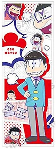Amazon おそ松さん ロングポスターコレクション 単品 おそ松 アニメ 萌えグッズ 通販