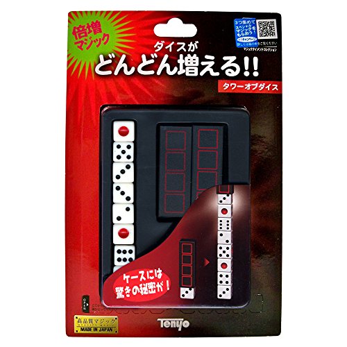 MMS Tower of Dice (T-247) by Tenyo Magic - Trick