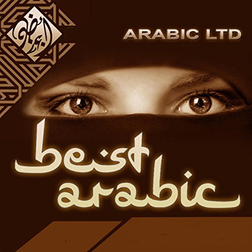 Best Arabic Mix) by Arabic Ltd on Amazon Music