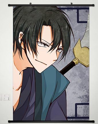Amazon Com Wall Scroll Poster Fabric Painting For Anime Yona Of The Dawn Hak Son 007 L Posters Prints
