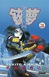 Image de Gunnm, tome 3