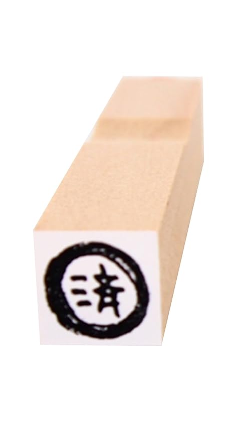 Amazon もだ Moda Inc ちび オフィススタンプ 済 St 0678 Amazon もだ Moda Inc ちび オフィススタンプ 済 St 0678