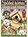 Spoiled Rotten Dogs Garden Flag