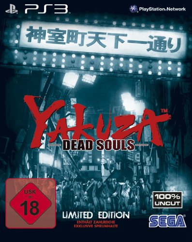 Yakuza : Dead Souls