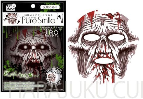 Pure Smile Special Make Up Art Mask - A Type Zombie (Harajuku Culture Pack)
