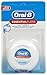 Oral B Essential Cavity Defense Floss (54 yd/vg)