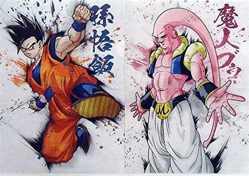 Amazon 一番くじ ドラゴンボール Ultimate Evolution With ドラゴンボールz ドッカンバトル I賞 クリアファイル 孫悟飯 魔人ブウ 単品 アニメ 萌えグッズ 通販