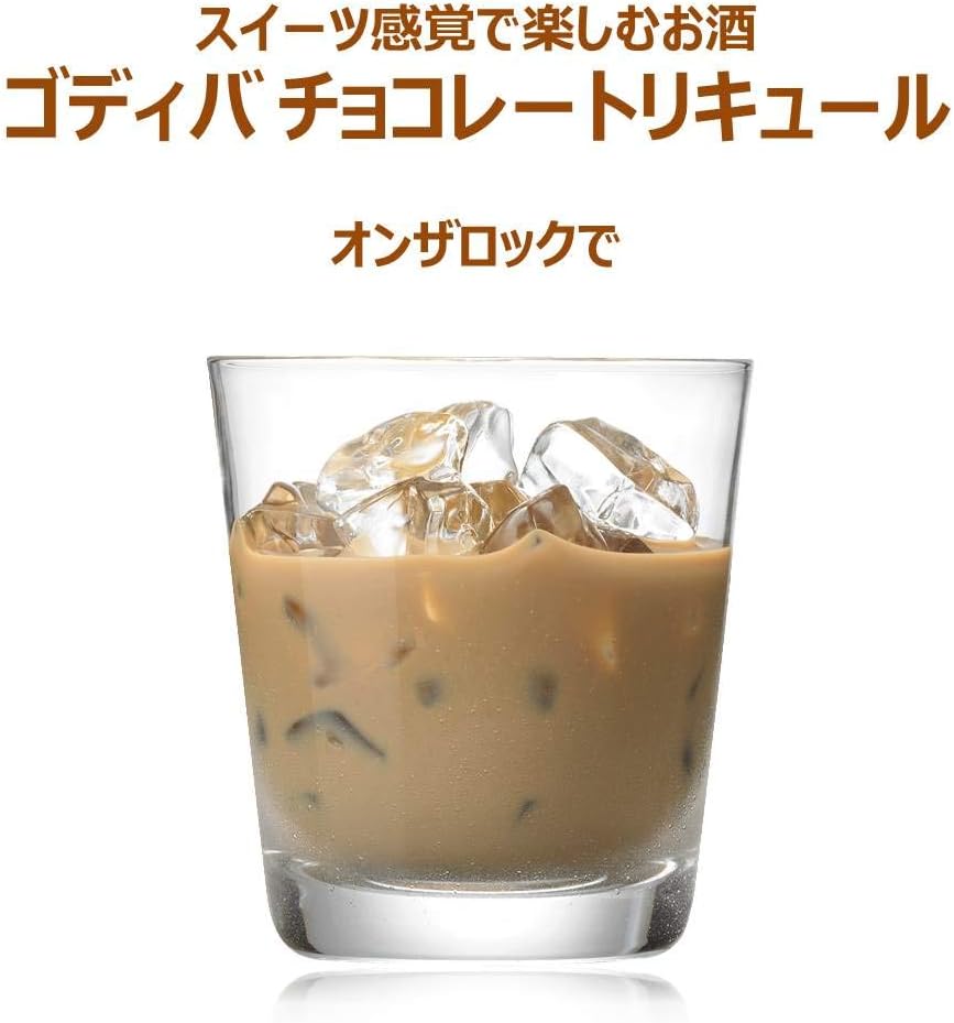 キリンビール ゴディバリキュール チョコレート リキュール