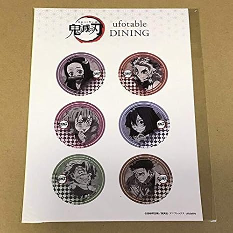 Amazon 鬼滅の刃 Ufotable Dining 6期 お楽しみくじ ステッカー B セット 煉獄 不死川 実弥 伊黒 甘露寺 禰豆子 Cafe Ufo カフェ ダイニング アニメ 萌えグッズ 通販