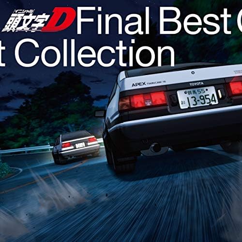 Super Eurobeat Presents Initial D 30th Anniversary - Super