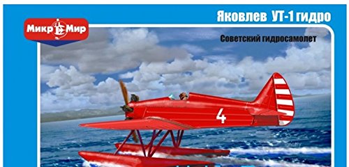 Yakovlev UT-1 Soviet hydroplane MM48-004