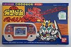 Lsi Game ポケットクラブ P 1ミニ Sdガンダム バトルニューガンダムの買取価格 相場 高価買取なら買取一括比較のウリドキ