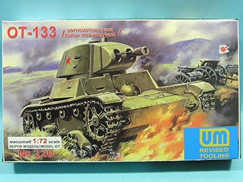 Amazon Co Jp ユニモデル 1 72 Ot 133火炎放射戦車 プラモデル Uu722 ホビー 通販