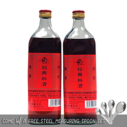 Qian Hu Chinese Shaohsing Rice Cooking Wine (Red) - 750ml | 2 Pack w/FREE Steel Measuring Spoon Set