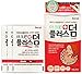 Acwin Plus Derm Moist Wound Dressing for Skin Trouble Ance Pimple Care Hydrocolloid Patch