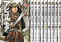 アンゴルモア・-元寇合戦記- コミック 1-10巻セット