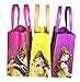 30pcs Belle Beauty and the Beast Party Favor Bags Goodie Loot Candy Gifts