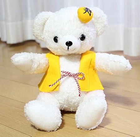 Amazon Co Jp 傘寿 80歳 米寿 歳 用ミニテディベア ホワイト 1体 黄色のちゃんちゃんこ イエローのミニ帽子付きギフトベア刺しゅう入り 座高約cm お名入れ 誕生日 プレゼント 敬老の日 長寿祝い 記念品 おもちゃ