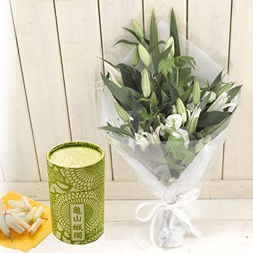 お供えセット ユリお供え花束 カラーは白のみ グリーンが入ります 新作送料無料 ギフトセット 和遊 和遊10分蝋燭