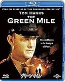 グリーンマイル [Blu-ray]
