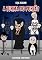 Livro A turma do portão