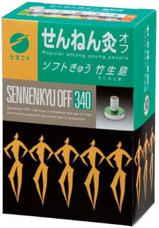 Sennenkyu?de???d????d????de???d????d???[moxa cautery] Chikubushima 340 pieces by Devoted moxibustion