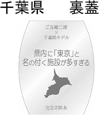 Amazon フランクミウラ 腕時計 Fm04nk Chbbk ブラック レディース腕時計 腕時計 通販