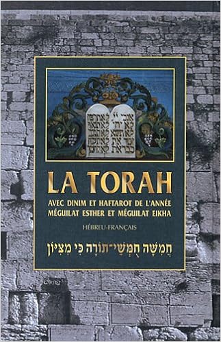 la torah gratuitement francais