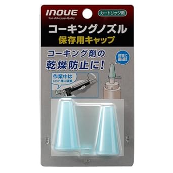 Amazon Inoue コｰキングノズル 保存用キャップ 接着剤 産業 研究開発用品 通販