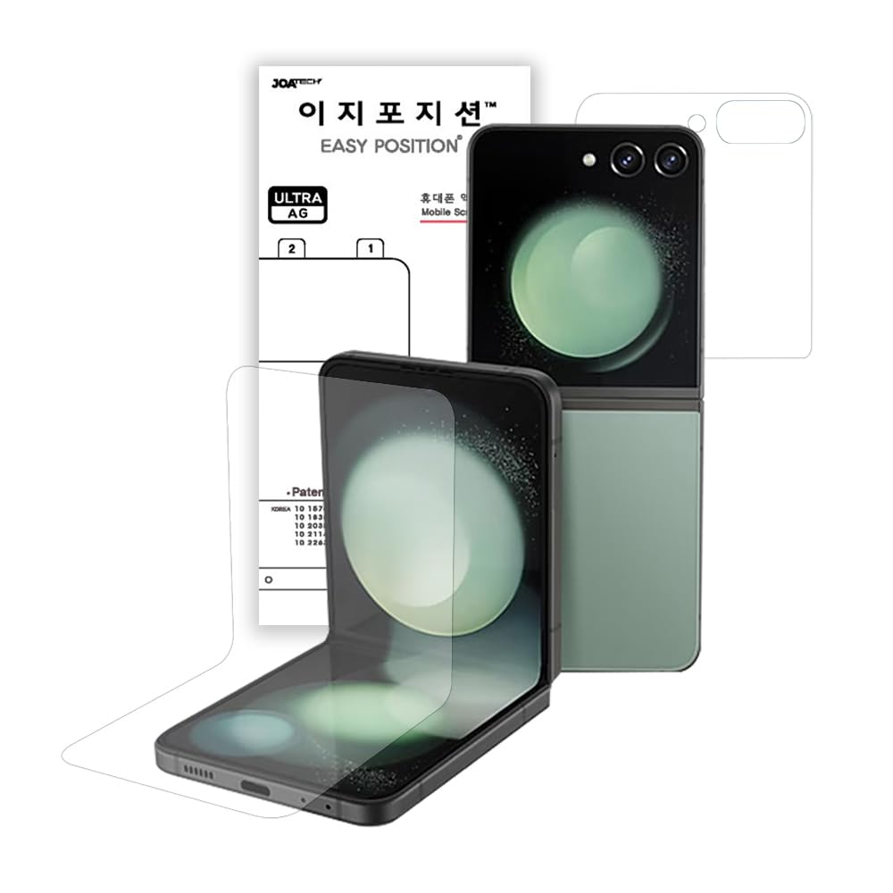 Photo 1 of [EAZY POSITION] Z Flip 6 Screen Protector for Samsung Galaxy - 3 Pack, Anti Glare, Fingerprint Resistant, Matte Finish, Easy DIY Installation