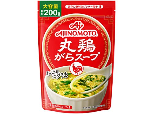 Ajinomoto round chicken stock 200g bag - Thumbnail 5