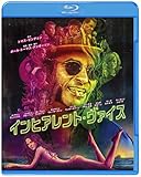 [DVD]インヒアレント・ヴァイス ブルーレイ＆DVDセット（初回限定生産/2枚組/デジタルコピー付） [Bl