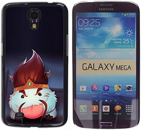 Hard PC Protective Case Smartphone Case Cover for Samsung Galaxy Mega 6.3 // Fluffy White Creature // CooleCell